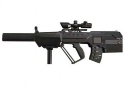 Антидрон ружье