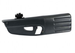 Antidrone gun Zaslon